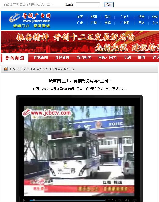 xǏV늾WRӾ